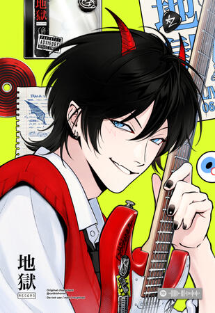 Head Shot / Decor BG