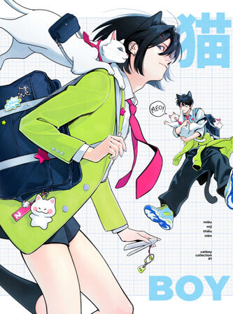 Thigh-up + Fullbody / Simple BG