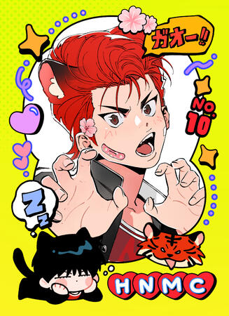 Head Shot / Decor BG